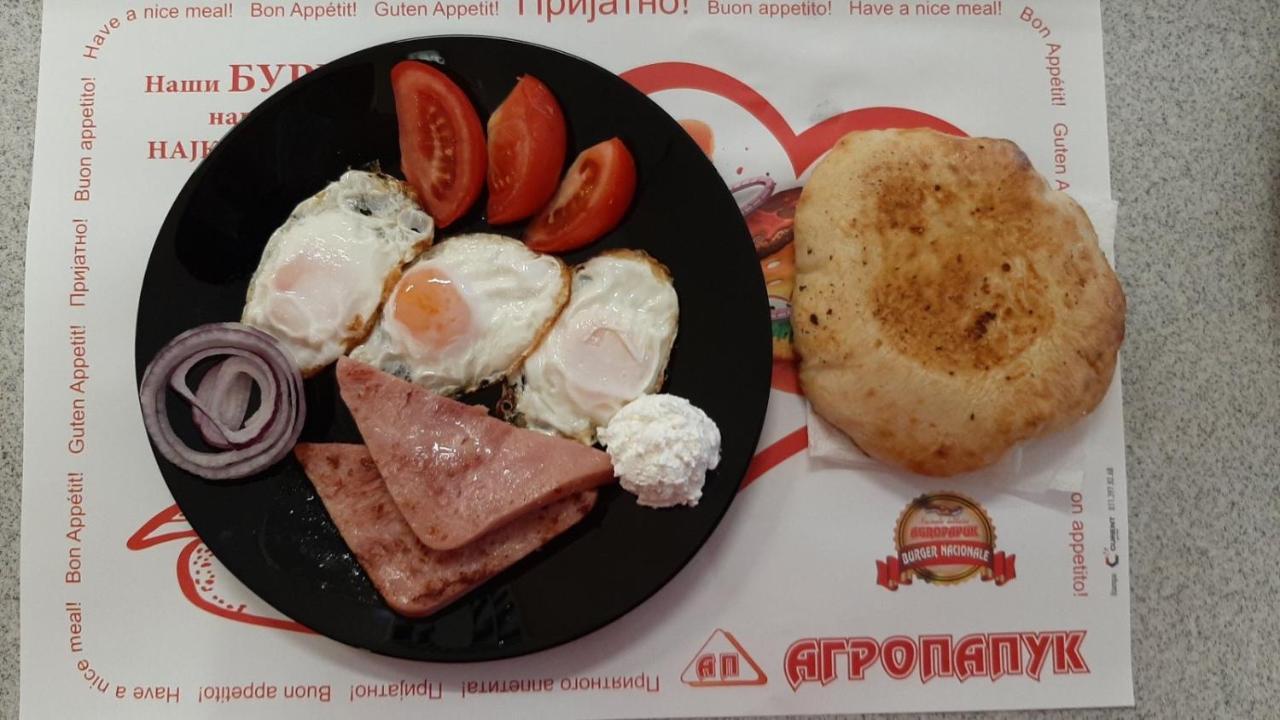 Guest House Agropapuk Šid المظهر الخارجي الصورة