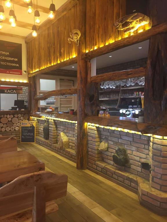 Guest House Agropapuk Šid المظهر الخارجي الصورة